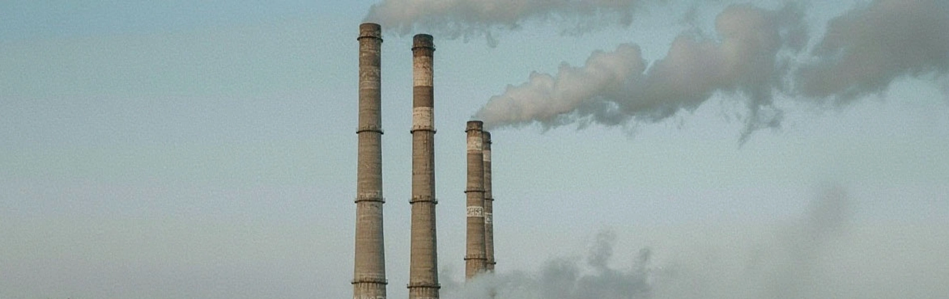 Изменены критерии объектов НВОС